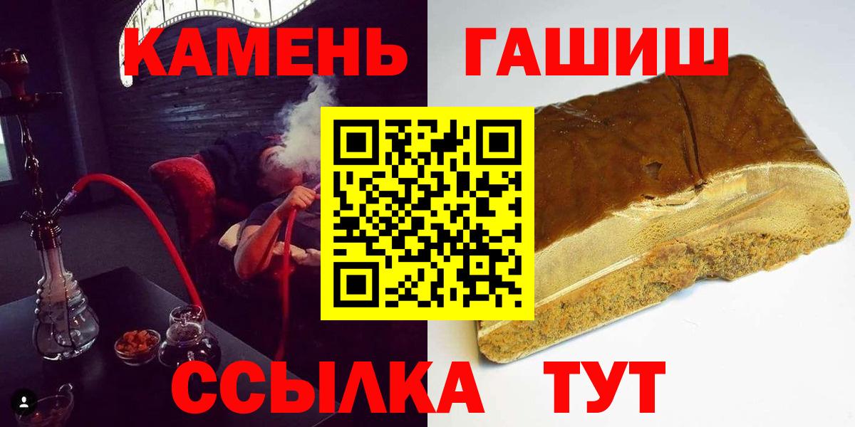 Cocaine Новозыбков