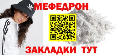 дистиллят марихуана Бугуруслан