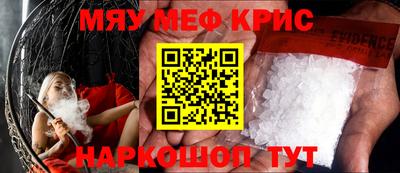 дистиллят марихуана Бугуруслан