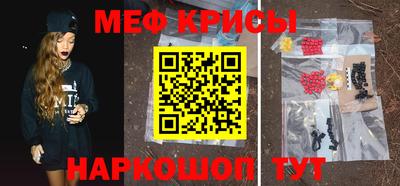 дистиллят марихуана Бугуруслан