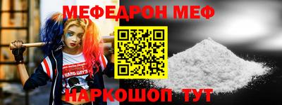 дистиллят марихуана Бугуруслан