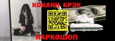 меф VHQ Бузулук