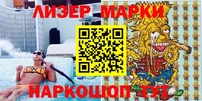 дистиллят марихуана Бугуруслан