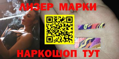 гашишное масло Будённовск