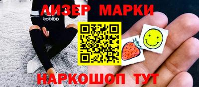 альфа пвп Чапаевск