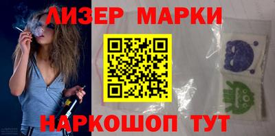 меф VHQ Бузулук
