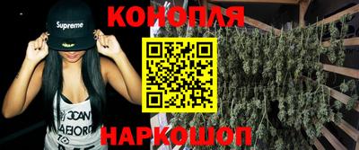 мяу мяу кристалл Чебаркуль