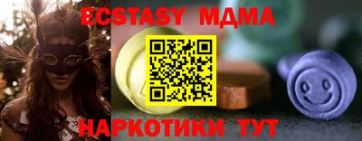 дистиллят марихуана Бугуруслан