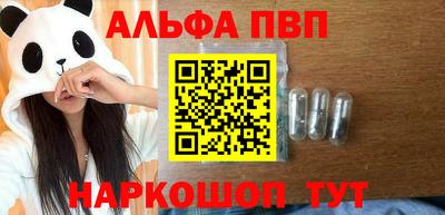 дистиллят марихуана Бугуруслан