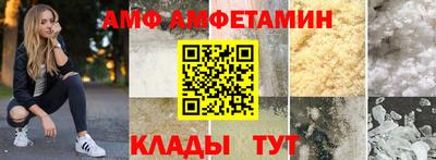 дистиллят марихуана Бугуруслан