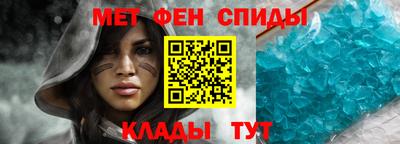 гашишное масло Будённовск