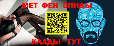 дистиллят марихуана Бугуруслан