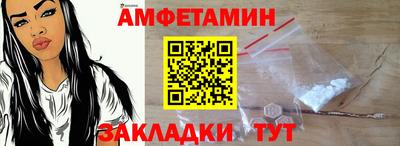 2c-b Чебоксары