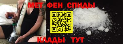 гашишное масло Будённовск