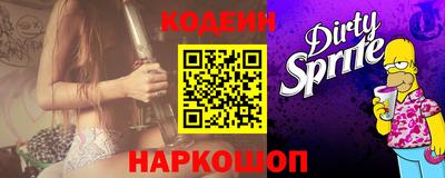 меф VHQ Бузулук