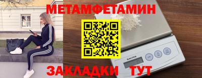 гашишное масло Будённовск