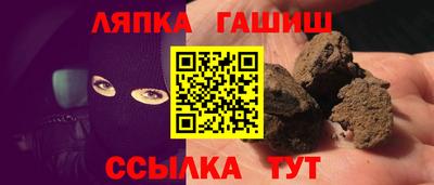 дистиллят марихуана Бугуруслан