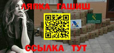 меф VHQ Бузулук