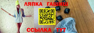 дистиллят марихуана Бугуруслан