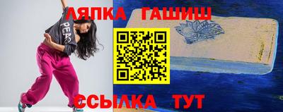 дистиллят марихуана Бугуруслан