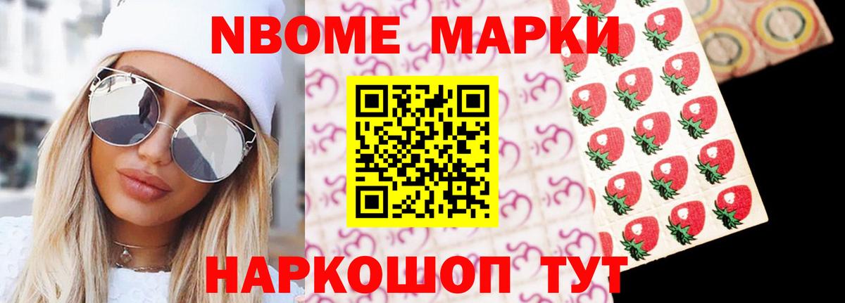 Новозыбков  LSD-25 экстази  LSD-25 экстази кислота  Вход с VPN  Лсд 25 экстази ecstasy 